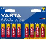 AA Батарейка VARTA LongLife Max Power Alkaline LR6 BL5+3, 8 шт.