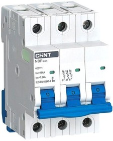 Выключатель автоматический 3п 8In 50А 15кА NBP-63R (R) CHINT 352397