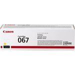 Canon Cartridge 067Y 5099C002 тонер-картридж для i-SENSYS LBP631CW LBP631 ...