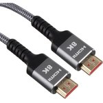 Кабель HDMI 19M/M,ver. 2.1 8KX60Hz (Econom) оплетка 1m iOpen  ACG859A-1.0
