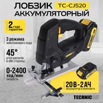 TECHNICOM TC-CJ520 cordless jigsaw, 20V 2Ah, 0-2400 stroke/min, LED backlight ...