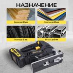 TECHNICOM TC-CJ520 cordless jigsaw, 20V 2Ah, 0-2400 stroke/min, LED backlight ...