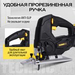 TECHNICOM TC-CJ520 cordless jigsaw, 20V 2Ah, 0-2400 stroke/min, LED backlight ...