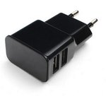 Cablexpert Адаптер питания 100/220V - 5V USB 2 порта, 2.1A, черный (MP3A-PC-12)