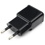 Cablexpert Адаптер питания 100/220V - 5V USB 2 порта, 2.1A, черный (MP3A-PC-12)