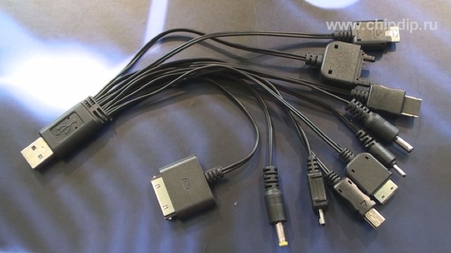 Адаптеры для зарядки мобильных. Сетевое зарядное устройство с юсби. Усб адаптер универсальный. Кабель usb sony ericsson k750. Usb кабель для зу с 10 переходниками(ip4/mini/microusb/sam d880/tab/nok6600/6101).