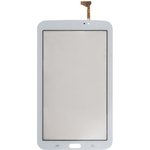 Сенсорное стекло (тачскрин) для Samsung Galaxy Tab 3 7" P3210 SM-T210 белое