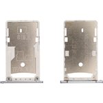 Держатель (лоток) SIM карты/карты памяти для Xiaomi Redmi Note 3 Pro серый