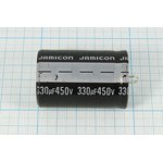 330х400 (30х40) 105С HS(THS337M400S1A5S40L) F=10mm Snap-in Jamicon конденсатор ...