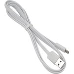 Дата-Кабель USAMS-U2 USB - micro USB, плоский, белый (SJ201MIC02)