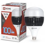 Лампа светодиодная LED-HP-PRO 100Вт грушевидная 6500К холод. бел ...