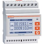 DMED310T2, 3 Phase LCD Energy Meter