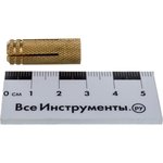 Латунный анкер MS 8 x 28 50 шт. 78981