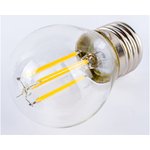 LED-G45-7,5W/WW/E27/CL GLA01TR Лампа светодиодная. Форма шар, прозрачная. UL-00003252