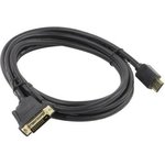 Кабель Vention HDMI M/DVI-D M (ABFBH), Кабель Vention HDMI 19M/DVI-D Dual link ...