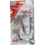 AWX-NS01, Разъем-переходник AURA