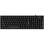 31300006414, Клавиатура Genius Smart KB-101, USB, SmartGenius, 1.5 м. черный