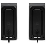 77878, Redragon Speaker 2.0 Anvil system black, 6W, powered by USB