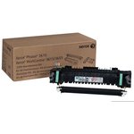 XEROX Phaser 3610/WC 3615/3655 Thermal Unit Service Kit (thermal unit+2BTR) ...