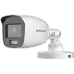 Камера видеонаблюдения аналоговая HIWATCH DS-T200L, 1080p, 3.6 мм ...