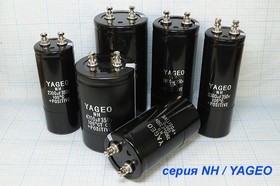 Конденсатор электролитический, емкость 4700мкФ, 350В, размер 76x115, номинальное отклонение 20, +105C, алюминий, выводы винт, NH, YAGEO