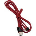 Дата-Кабель USAMS-U13 USB - Type-C, Smart Power-off, красный (SJ341USB02)