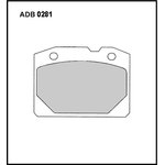 ADB0281, Колодки тормозные дисковые | перед |