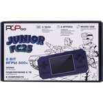 Игровая консоль PGP AIO Portable Junior FC25c