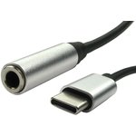 Cable, Male USB C to Female 3.5mm Stereo Jack Cable, 150mm