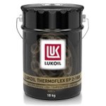 1454960, Лукойл ТЕРМОФЛЕКС ЕР 2-180 (20L) смазка! пластичная ведро 20L\