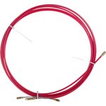 Мини УЗК 4,5/---5 м. в бухте 4687201706861