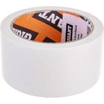 Лента клейкая малярная 50мм x 25м GIT-27