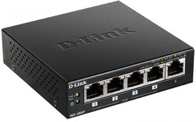 DL-DGS-1005P/B3A, Коммутатор L2 настраиваемый