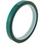 Защитная липкая лента (маска) 0,06 х 10 мм 33 м