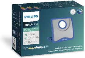 Фото 1/5 LPL39X1, Источник Света LED (рабочий фонарь) PJH20 (Philips)