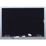 Крышка в сборе для ноутбука Asus UX302 цвет синий