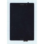 Дисплей (экран) в сборе с тачскрином для Asus ZenPad S 8 Z580 черный