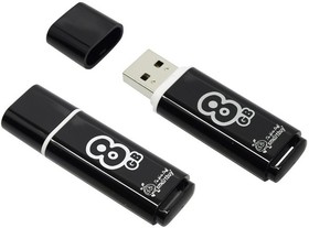 USB Flash накопитель (флешка) SmartBuy 8Гб USB 3.0