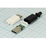 Штекер USB 3.1, Тип C, 24 контакта, на кабель, с белым пластиковым корпусом ...