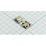 Гнездо micro USB, Тип B, 11 контактов, SMD на плату; №12648 гн microUSB ...