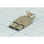 Штекер micro USB, Тип B 3.0, 10 контактов, на кабель; №2069 штек microUSB ...