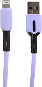 Фото 1/3 Дата-Кабель USAMS-SJ431 USB - Lightning с индикатором (1 м) силиконовый, фиолетовый (SJ431USB04)