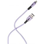 Дата-Кабель USAMS-SJ431 USB - Lightning с индикатором (1 м) силиконовый ...