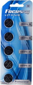 CR2016 BL5 литиевая батарейка 5шт 620650