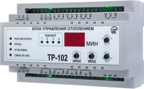 Температурное реле ТР - 102 3425606102