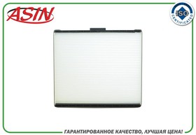 ASIN.FC226, Фильтр салонный