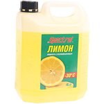 9643, Жидкость омывателя -30С 4л лимон SPECTROL