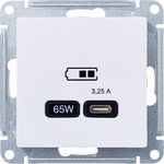 AtlasDesign Лотос USB Розетка тип-С 65Вт высокоскоростная зарядка QC, PD, механизм