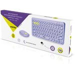 Комплект клавиатура+мышь Smartbuy 510590 фиолетовый 2,4G + BT (SBC-510590AG-V) /20