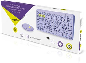 Фото 1/3 Комплект клавиатура+мышь Smartbuy 510590 фиолетовый 2,4G + BT (SBC-510590AG-V) /20